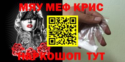 МДПВ Канаш
