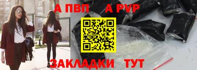МДПВ Канаш