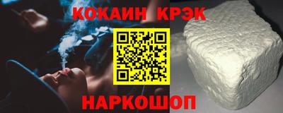 МДПВ Канаш