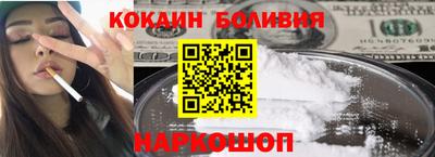 гидра Камышлов