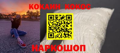 МДПВ Канаш