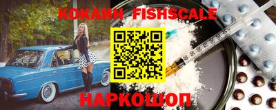 сатива Ирбит