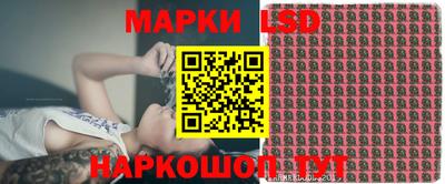 дурь Кандалакша