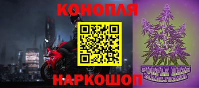 мефедрон Ипатово