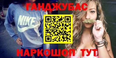 кокаин Изобильный