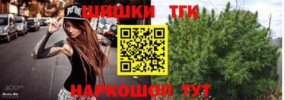 дурь Кандалакша