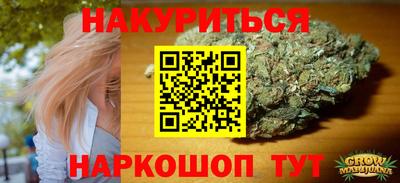 кокаин Изобильный