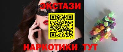 сатива Ирбит
