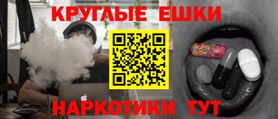 сатива Ирбит