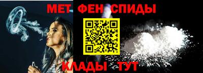 кокаин Изобильный