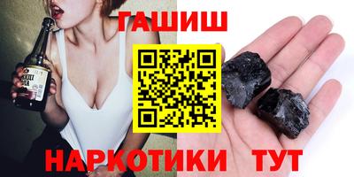 сатива Ирбит