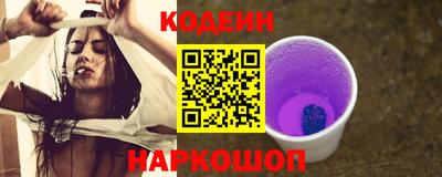 сатива Ирбит