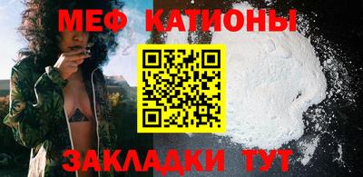 дурь Кандалакша